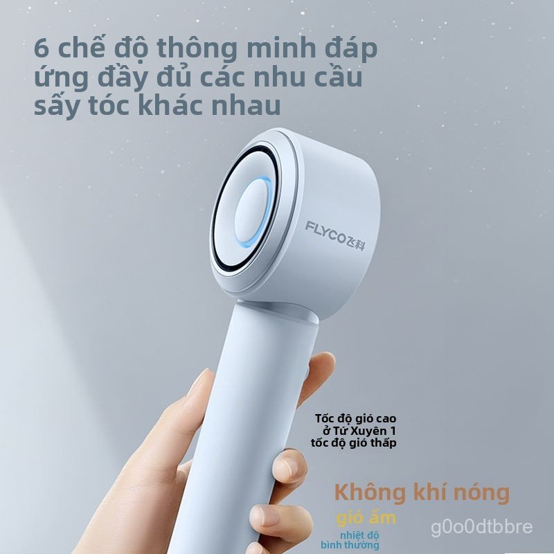 Máy sấy tóc ion âm Flyco FH6371 sấy nhanh bảo vệ tóc nhiệt độ ổn định quà tặng
