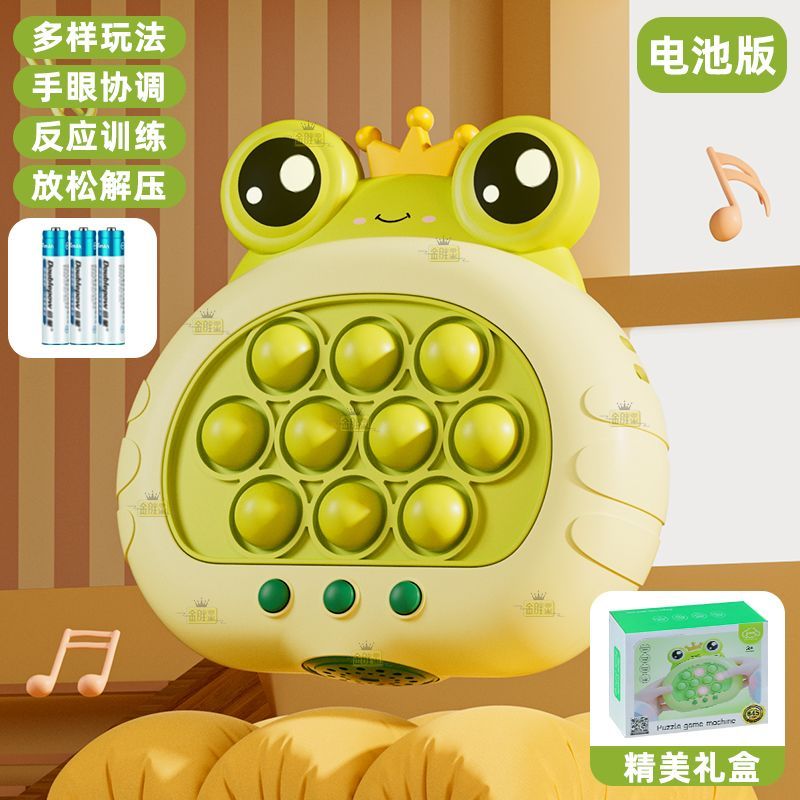Trẻ Em Báo Chí Âm Nhạc Nhanh Đẩy Đồ Chơi Giải Nén Xếp Hình Bảng Điều Khiển Trò Chơi Đột Phá Whack-a-