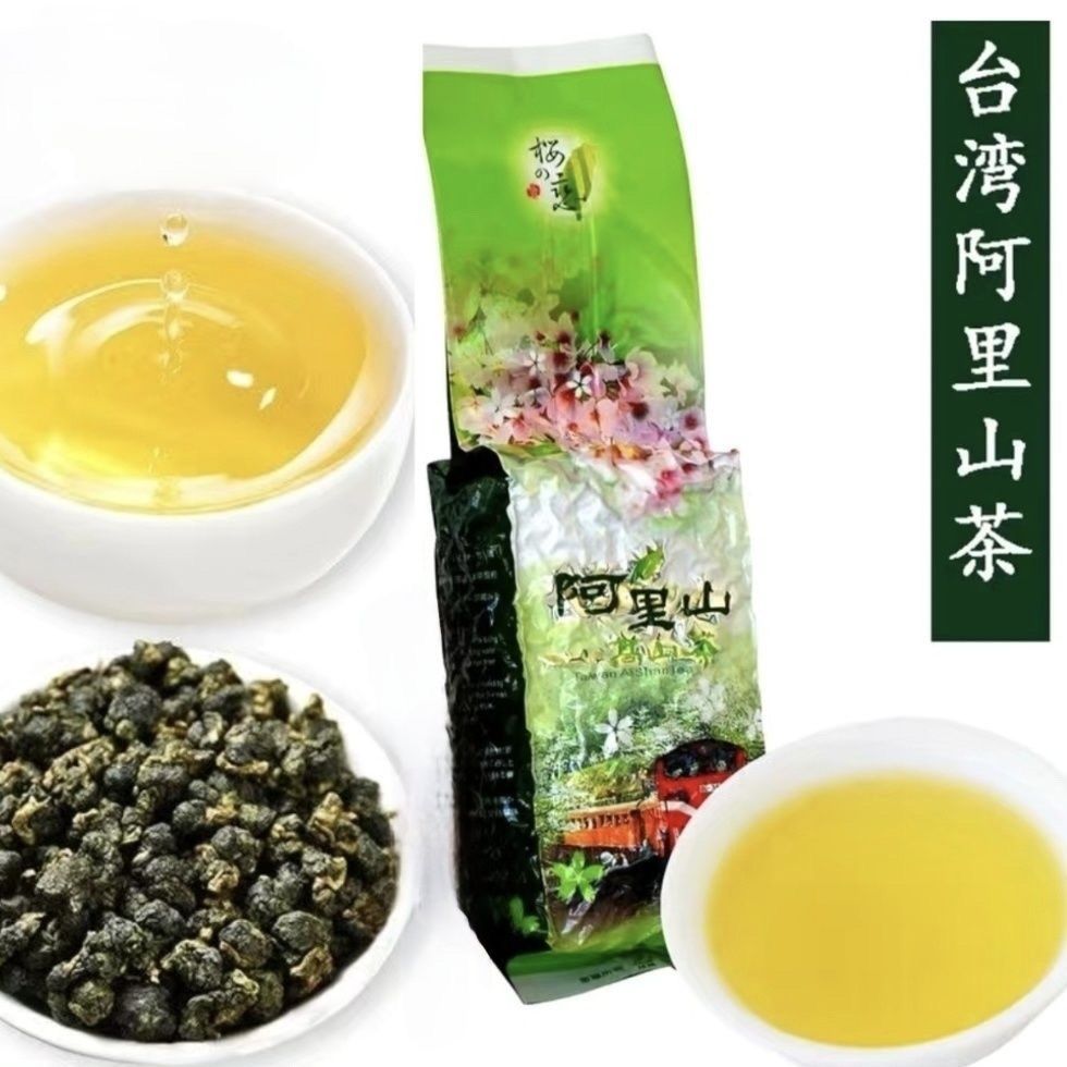 Bán chạy nhất Bán Đài Loan Alishan Jinxuan Alpine Trà Ô Long Trà Mới Trà Nhẹ Sữa Hương Thơm Hoa Ngọt