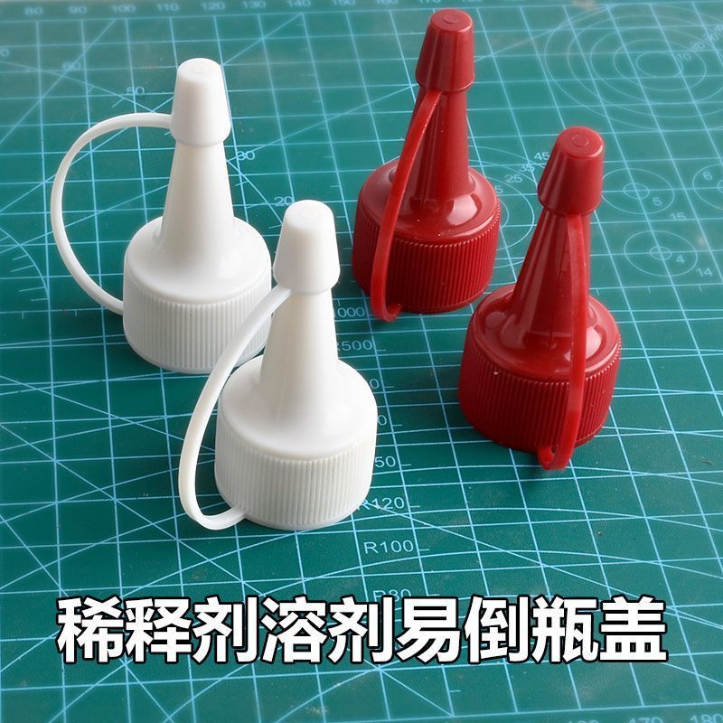 [Hàng có sẵn] Nắp chai dễ dàng Star Shadow Tamiya Gaia Model Paint Thinner Solvent Thinner Liquid Pe