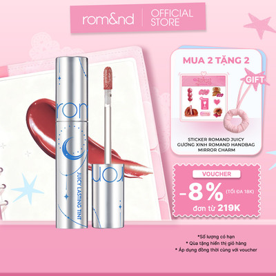 [Rom&nd] [Solunar Edition] Son Tint lì Romand Juicy Lasting Tint 5.5g
