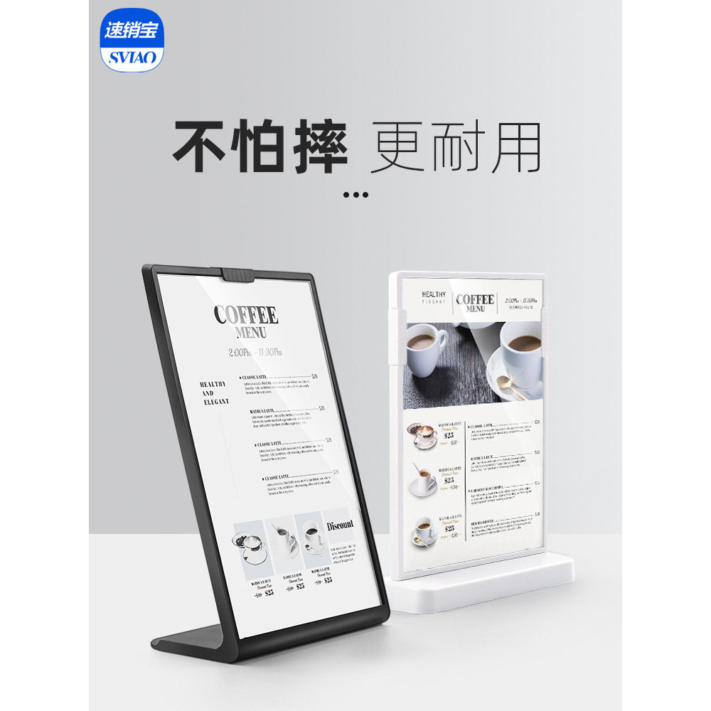 A4 Thẻ Bàn Để Thẻ a3 Bảng Giá Bảng Hiển Thị Menu Bảng Quảng Cáo a5 Để Bàn Sản Phẩm Menu Ban Sữa Cửa 