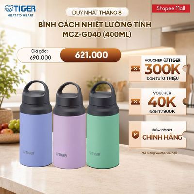 Bình Cách Nhiệt Lưỡng Tính Tiger MCZ-G040 (400ml)