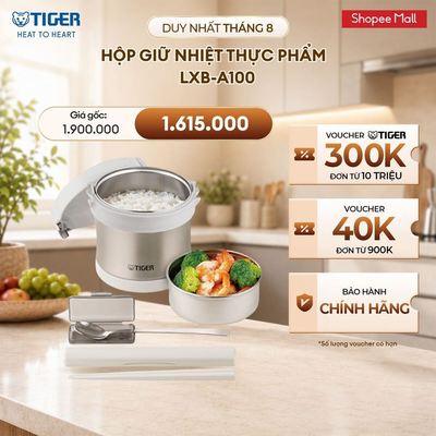 Hộp giữ nhiệt thực phẩm Tiger LXB-A100
