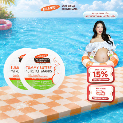 [Chính hãng] COMBO X2 Bơ đậm đặc dưỡng ẩm sâu, hỗ trợ ngăn ngừa và làm mờ rạn da Palmer's 125g