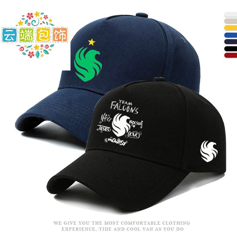 Bán Khuyến Nghị Tùy Chỉnh Falcons Falcons Falcons cs2go Game nika Signature Fan Limited Cap Mũ Bóng 