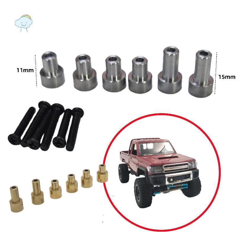 TWOE 1 Bộ Dành Cho 1 / 12 Bánh Xe Lớn Sửa Đổi Đặc Biệt Phần MN82 MN82S Vỏ Xe Kim Loại Nâng Cột Nâng 