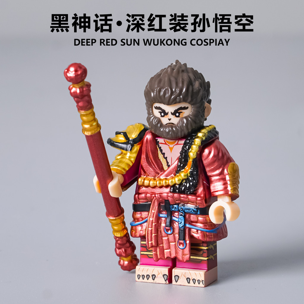 Bên Thứ Ba Thần Thoại Đen Son Goku Khối Xây Dựng Minifigures Đồ Chơi Bộ Sưu Tập Mô Hình Trò Chơi Ngo