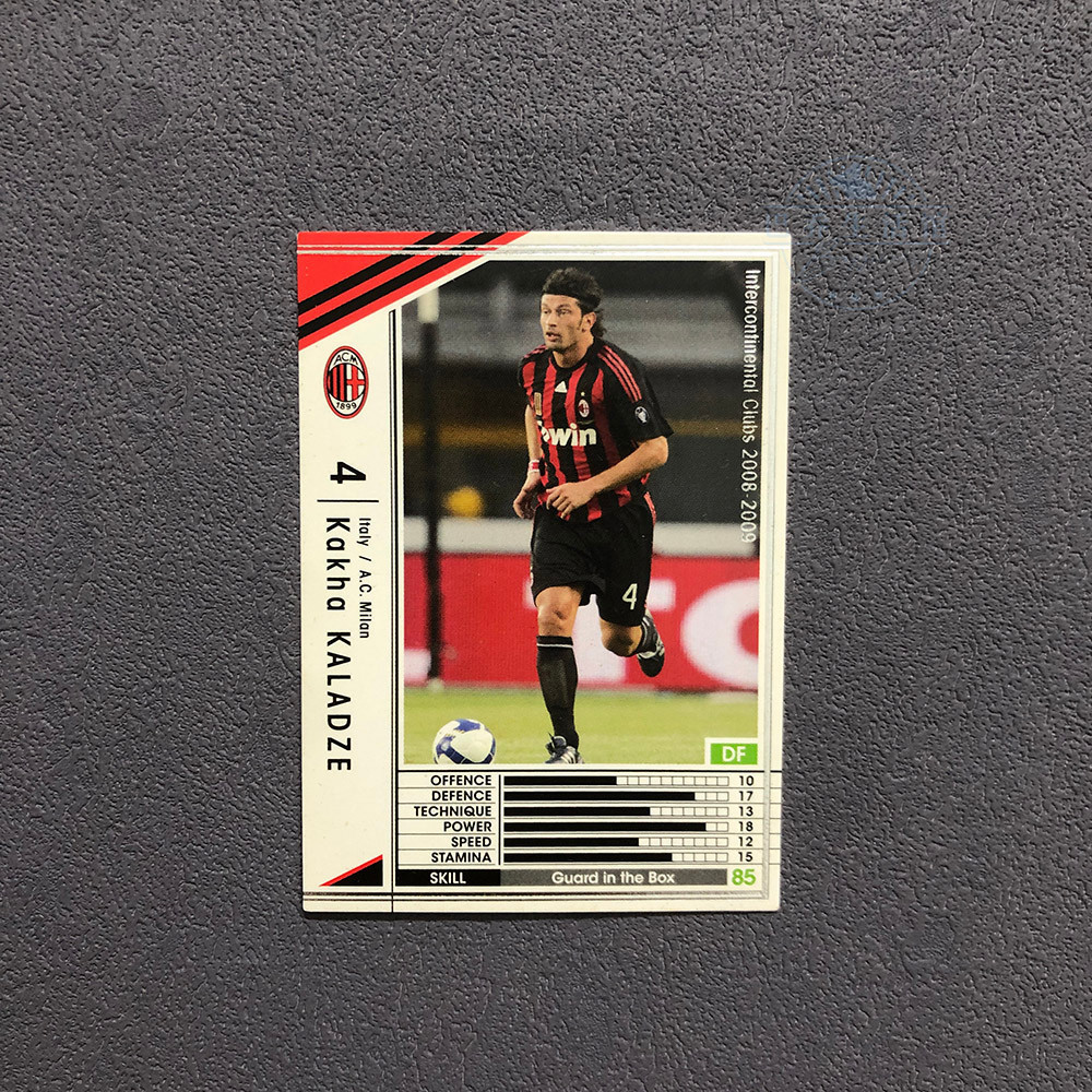212 Kalaze Milan panini panini 2008 Star Card 2009 Áo giáp Ý WCCF Bóng đá chính thức