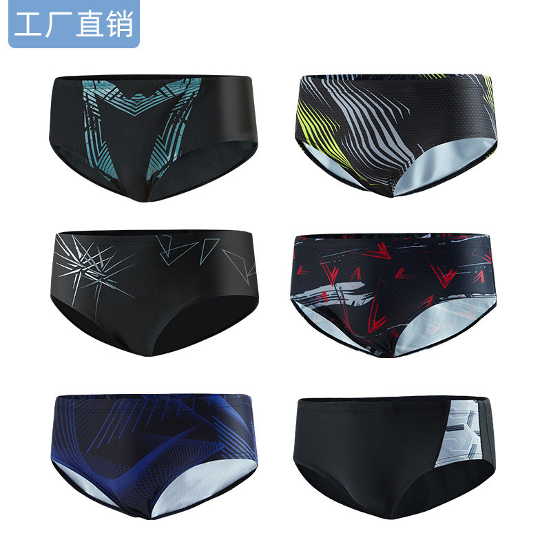 Sabolay Men's Swimming Trunks plus Size Anti-Embarrassment Fashion Shorts Quick Dry Training Profess