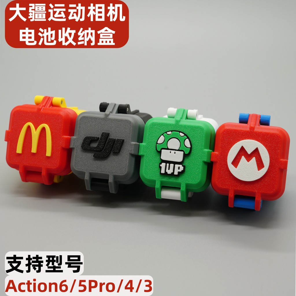 Hộp lưu trữ pin máy ảnh hành động DJI DJI Action6 / Action5 / Action4