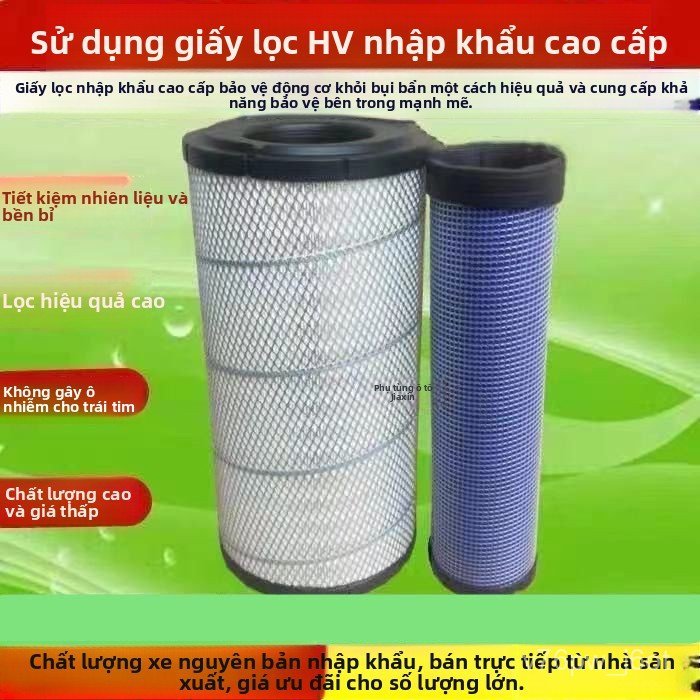 Bộ lọc gió máy xúc Volvo EC140B/120B/145, Yuchai 135-8, phụ tùng thay thế chính hãng bền đẹp