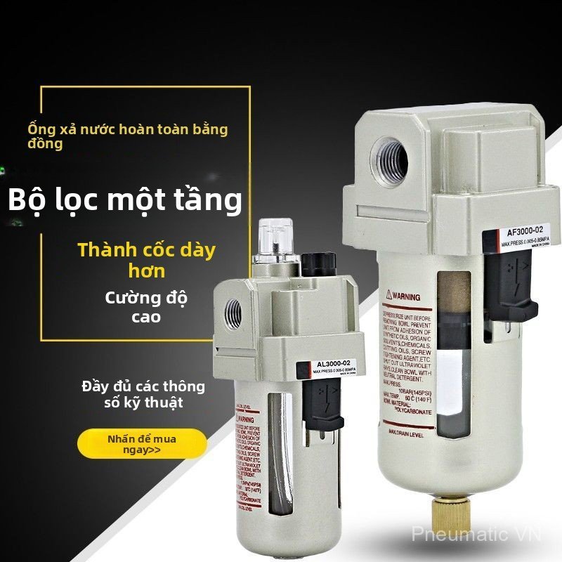 Bộ lọc khí AF2000 AF4000-04, tra dầu AL3000-03, tách dầu nước, chất lượng cao, bền bỉ