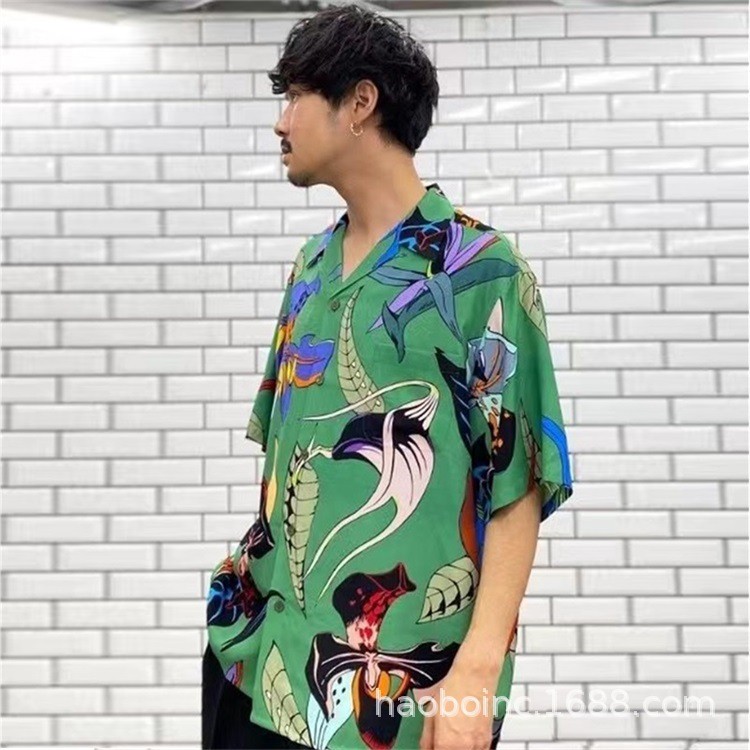 KWMY GUILTYPARTIES TIGER ❈ ✷ HAWAIIAN SHIR