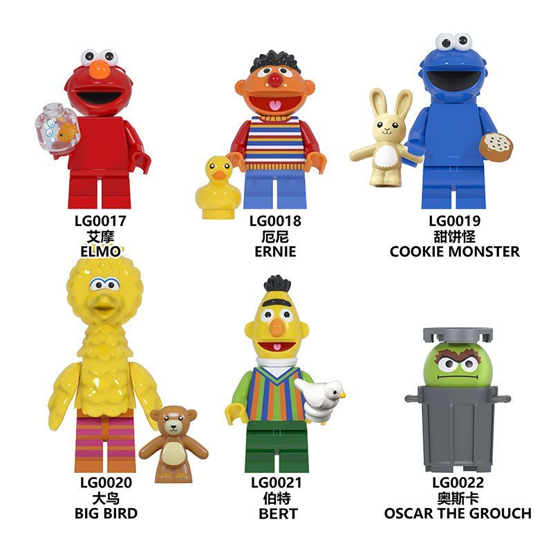 Lego lắp ráp 📍 tương thích lego Sesame Street Minifigures Oscar Elmo Cookie Monster lego lắp ráp