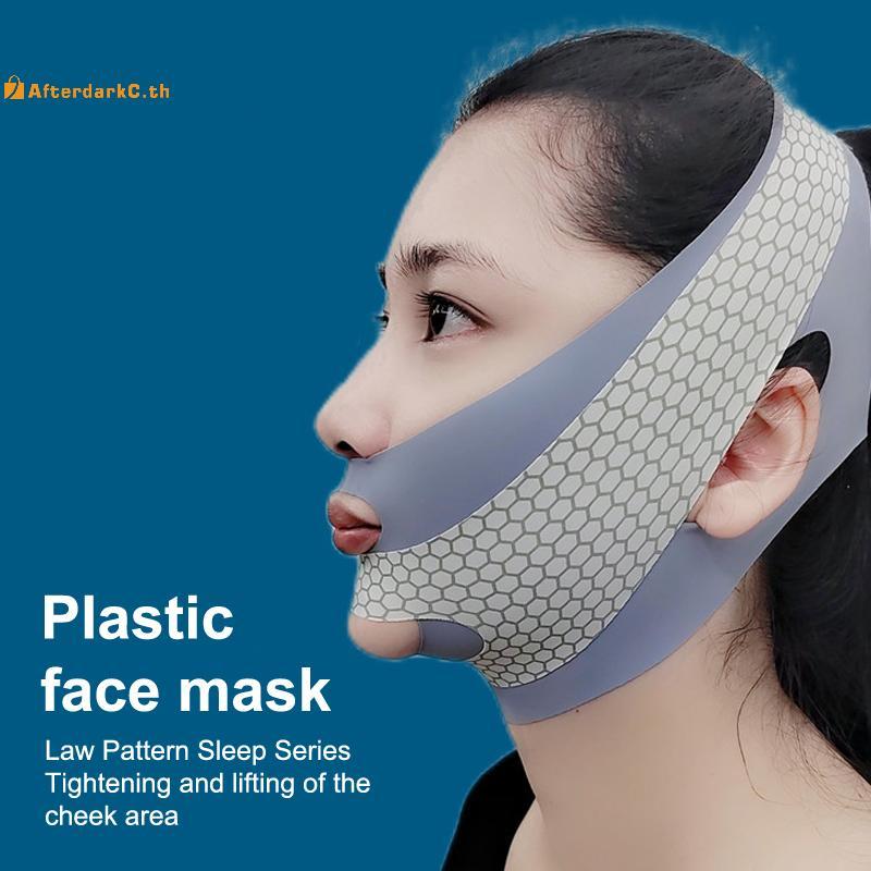 AT Face-Lift With Sleep Face V Shaper Facial Slimming Bandage Relaxing Shape Lift Giảm Double Chin F