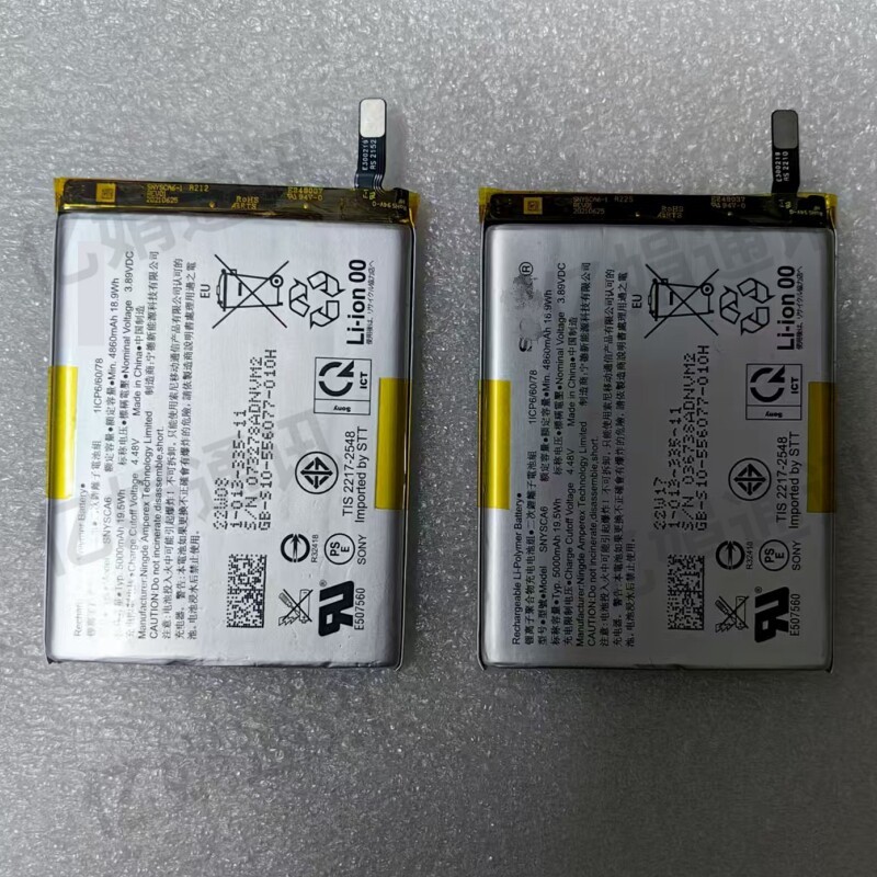 Thích hợp cho Sony Sony xperia 1 IV Pin Sony X1II Pin Điện Thoại Di Động X1V Pin 5III