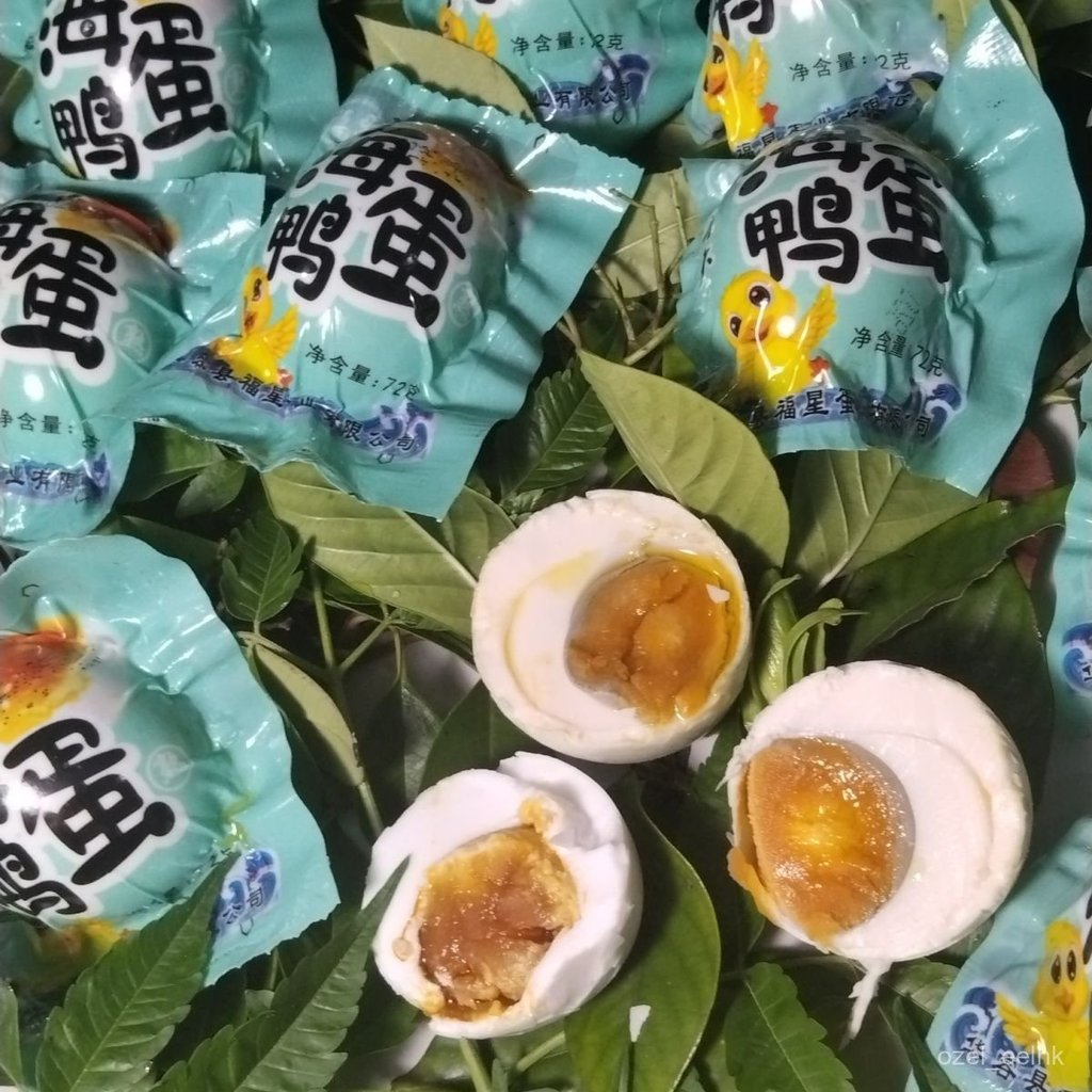 Trứng vịt muối Fuxing 72g ăn liền chân không chảy dầu ăn kèm cơm