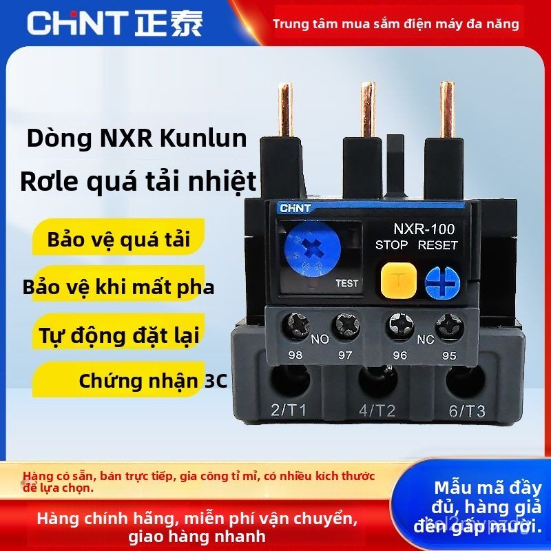 Rơ le nhiệt NXR-25 bảo vệ quá tải, NXR-100 Kunlun, NXR-200 160A 200A 400A