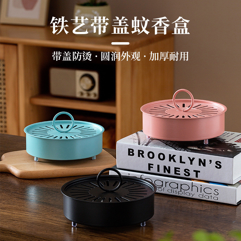 Hộp cuộn dây chống muỗi nắp sắt rèn, Khay cuộn muỗi gia dụng, Chống cháy và chống cháy, Tay cầm, Nhà trong nhà Sử dụng hàng ngày Lò đốt hương muỗi ORQ6