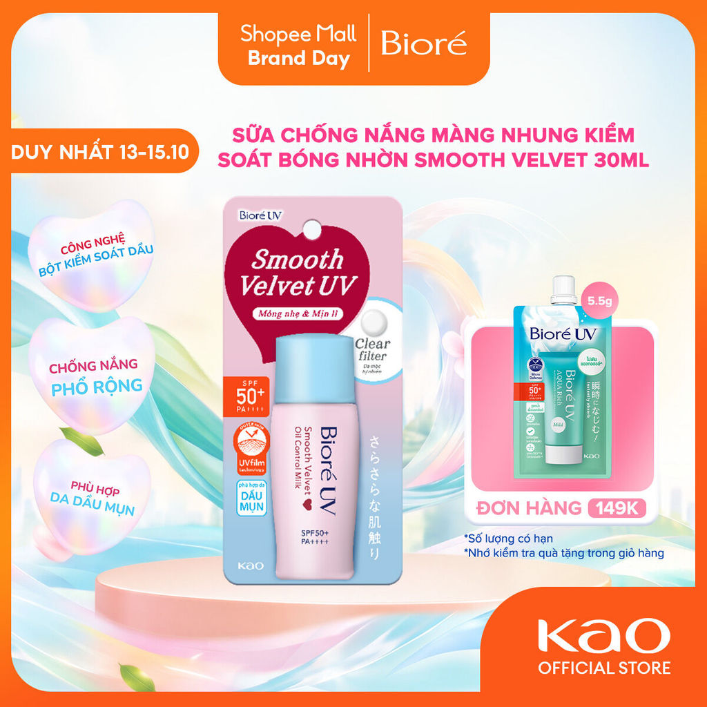 Biore UV Smooth Velvet Sữa Chống Nắng Màng Nhung Mịn Lì - Kiểm Soát Bóng Nhờn SPF50+/PA++++ 30ml
