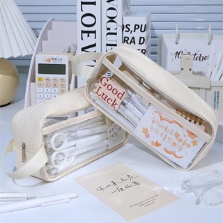  Hộp Bút Trong Suốt PVC 2 Ngăn Dung Tích Lớn 21x9x7cm - Chống Nước Đựng 60 Bút Túi Đựng Bút Đi Học Đi Thi Văn Phòng 