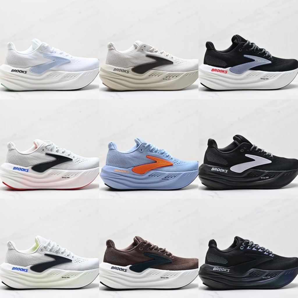 Giày chạy bộ Brooks Glycerin Max lưới mới 2025