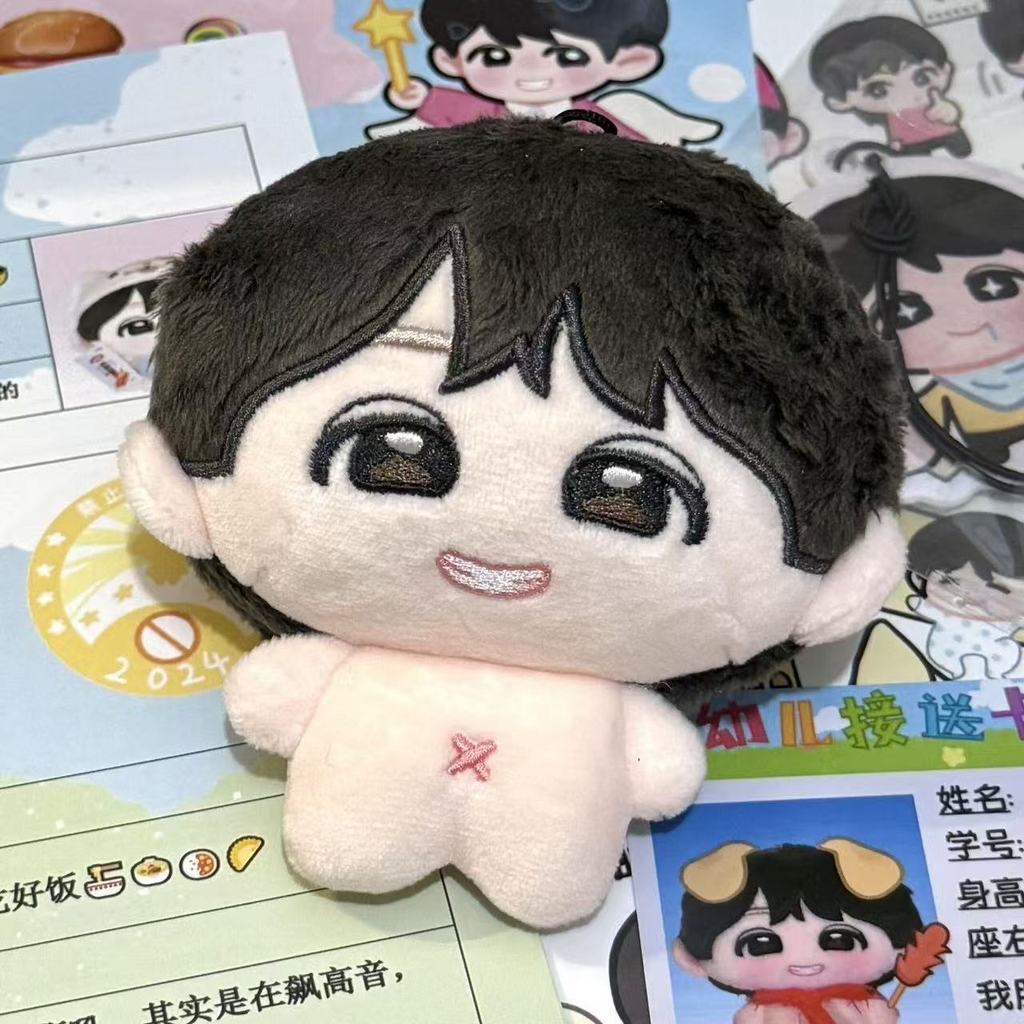 Zuo Qi Han Yang Bowen Zhang Han Rui Wang Lu Jie Wang YiranERTJYT20251021