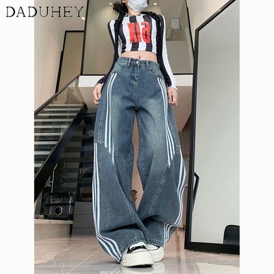 DaDuHey Wide-leg Jeans for Women American Retro Street Striped Trousers plus Size WOMEN'S Trousers