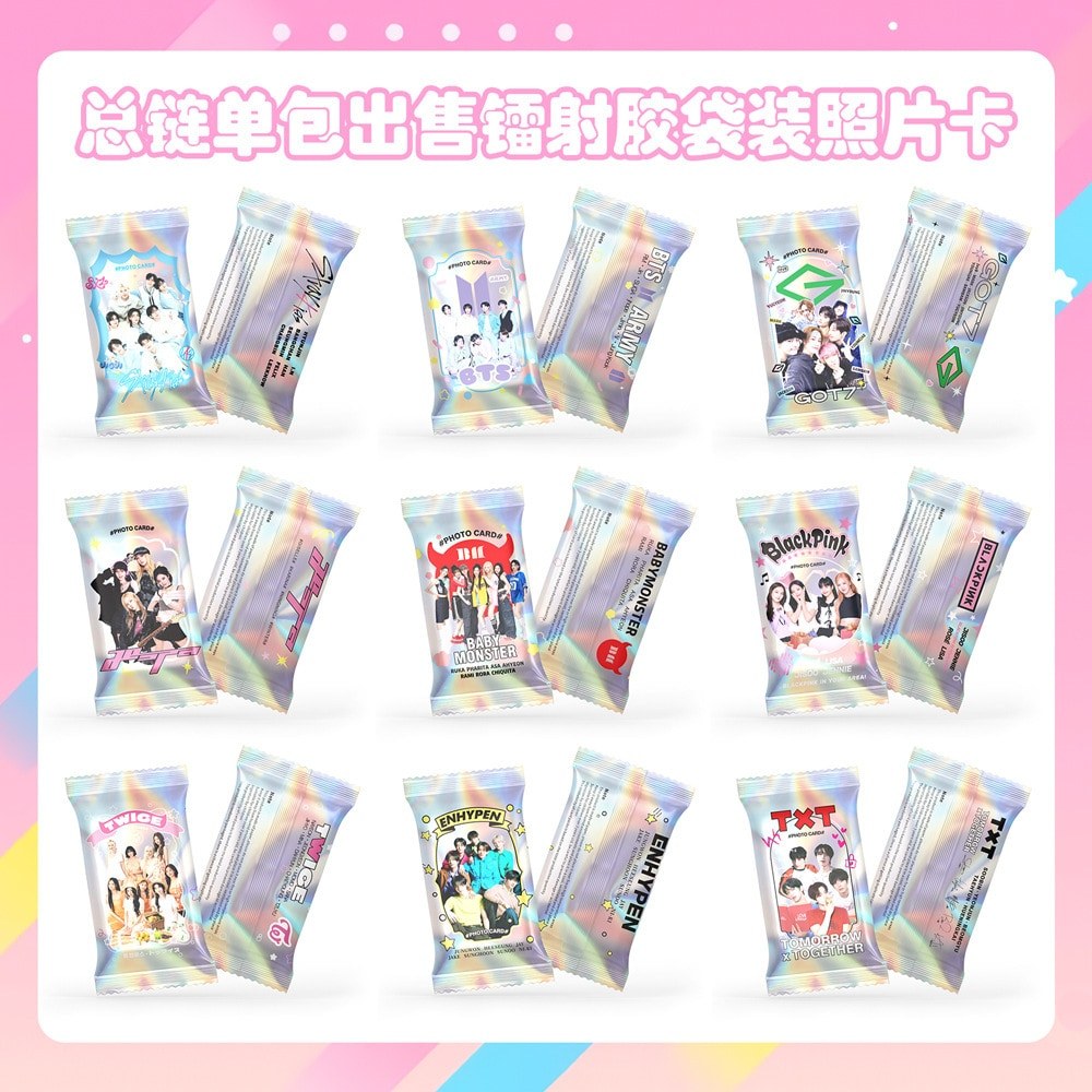 KPOP gói đơn chuỗi thẻ laser BL star flash KPOP thẻ laser gói đơn Chuỗi chính thẻ flash ngôi sao BL 