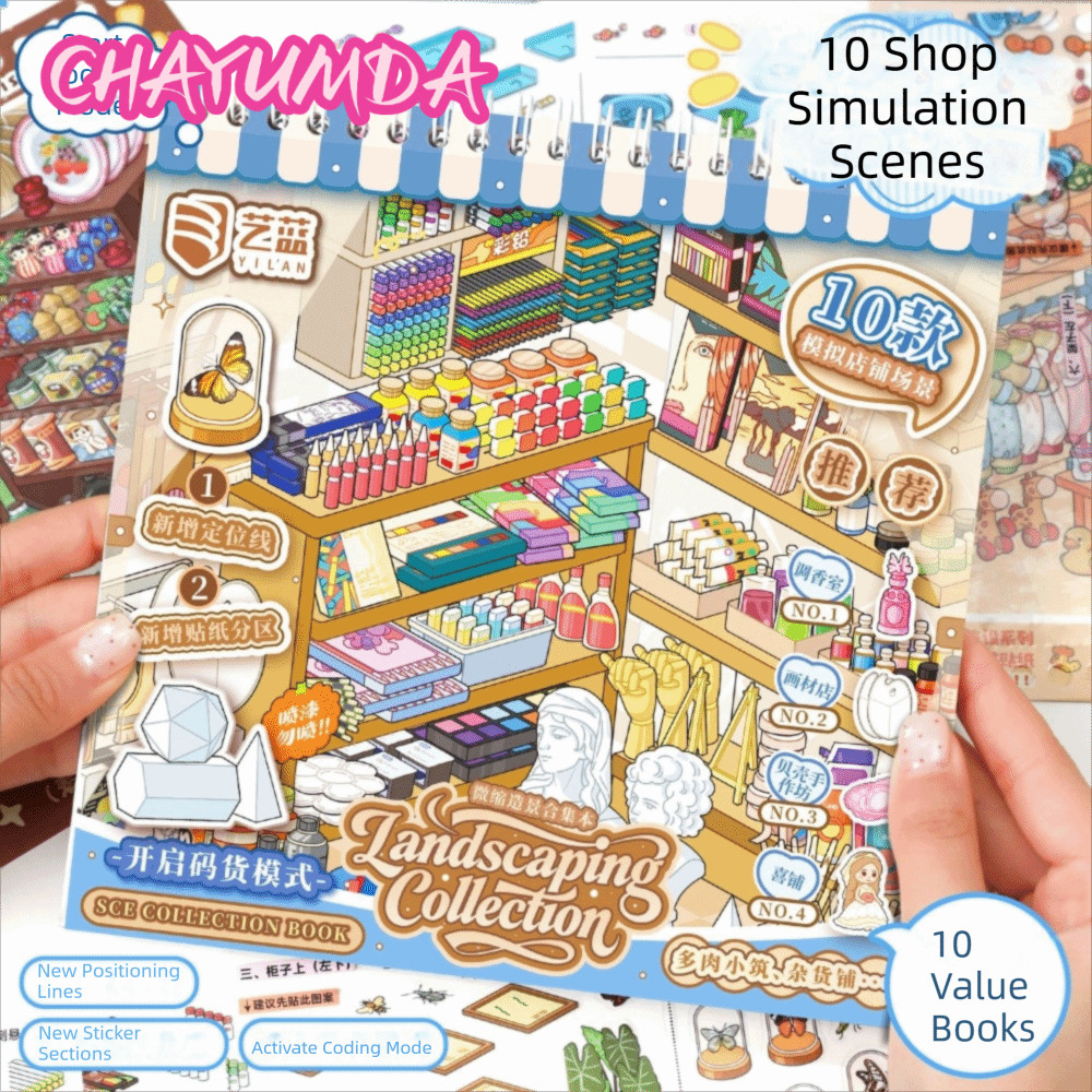 CHAYUMDA Sticker Book, PET Store Series Mini Scene Sticker, Giảm Căng Thẳng 30 Tờ Cắt Chết Siêu Thị 
