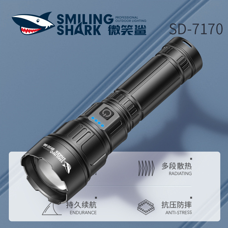 Smile Shark Strong Light ABS Đèn pin siêu sáng M80 Zoom Laser trắng Đầu dò lỗ ngoài trời Tuần tra ch