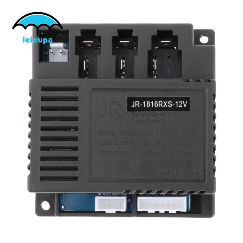 Bộ thu JR1807Rxs, Điều khiển từ xa cho phụ tùng thay thế điện cho trẻ em