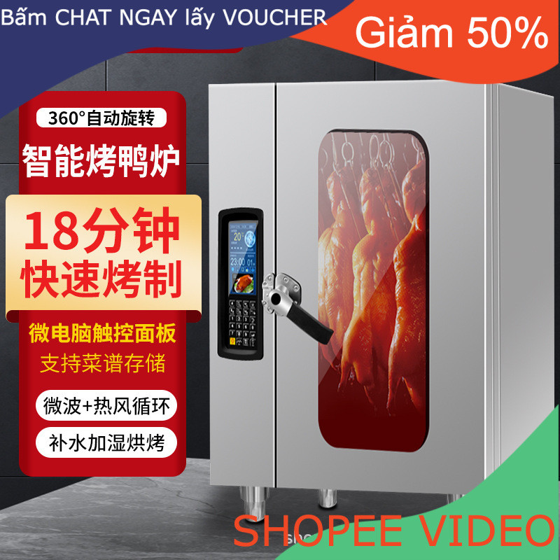 [Nhập Khẩu] Lò quay vịt quay bằng gas/điện phong cách Tungsker, lò quay gà bằng thép không gỉ, lò đa
