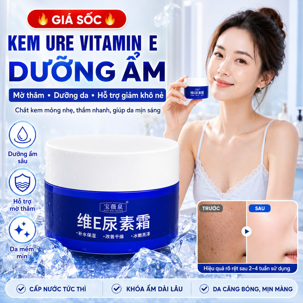 🔥Giá sốc🔥Kem Ure Vitamin E Dưỡng Ẩm | Kem Vitamin C Mờ Thâm Dưỡng Da | Kem Body Chống Nẻ Khô Sáng Da