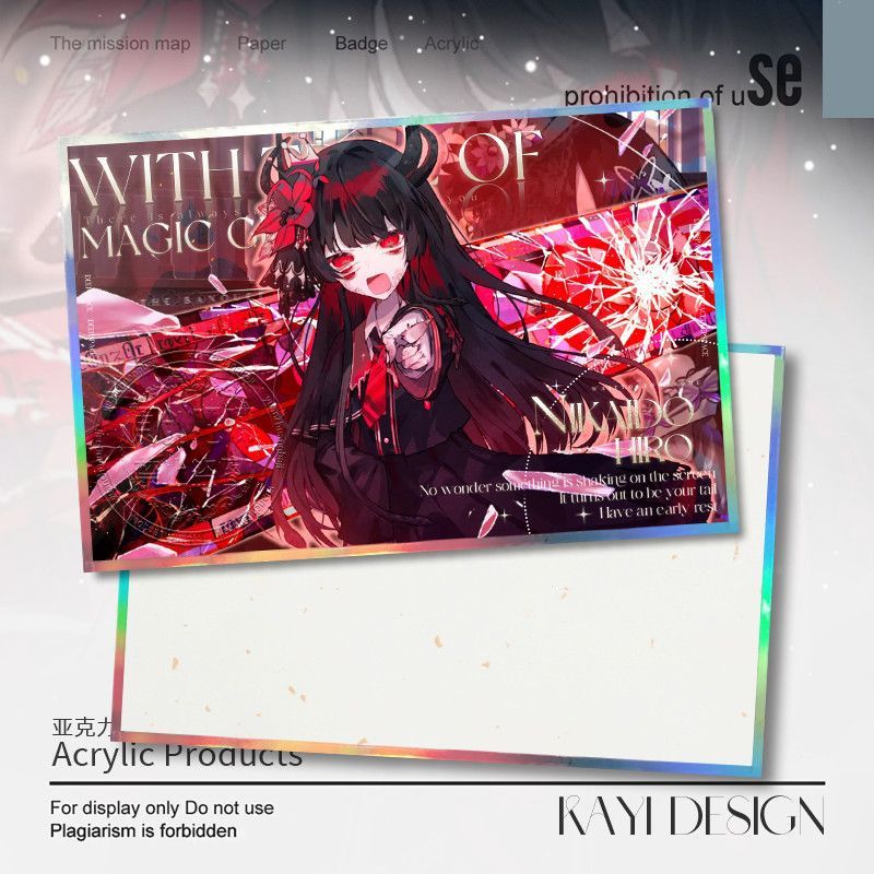 Magical Witch Trial Color Paper Double Flash Color Card Emma Second-Stage Hall Shelly Merchandise Ac