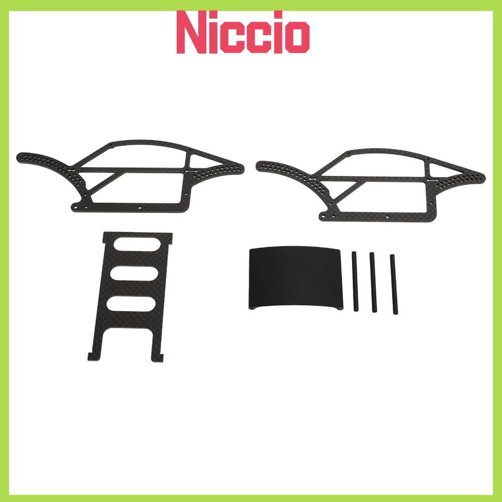 Khung gầm bằng sợi Carbon NICIO, Bộ khung gầm RC tỷ lệ 1 / 18 nhẹ, Phụ kiện RC bền Khung nâng cấp RC