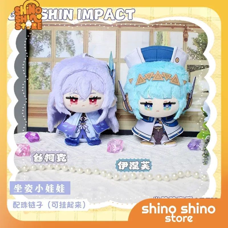 ORDER] búp bê FANMADE SKIRK INEFFA GENSHIN
