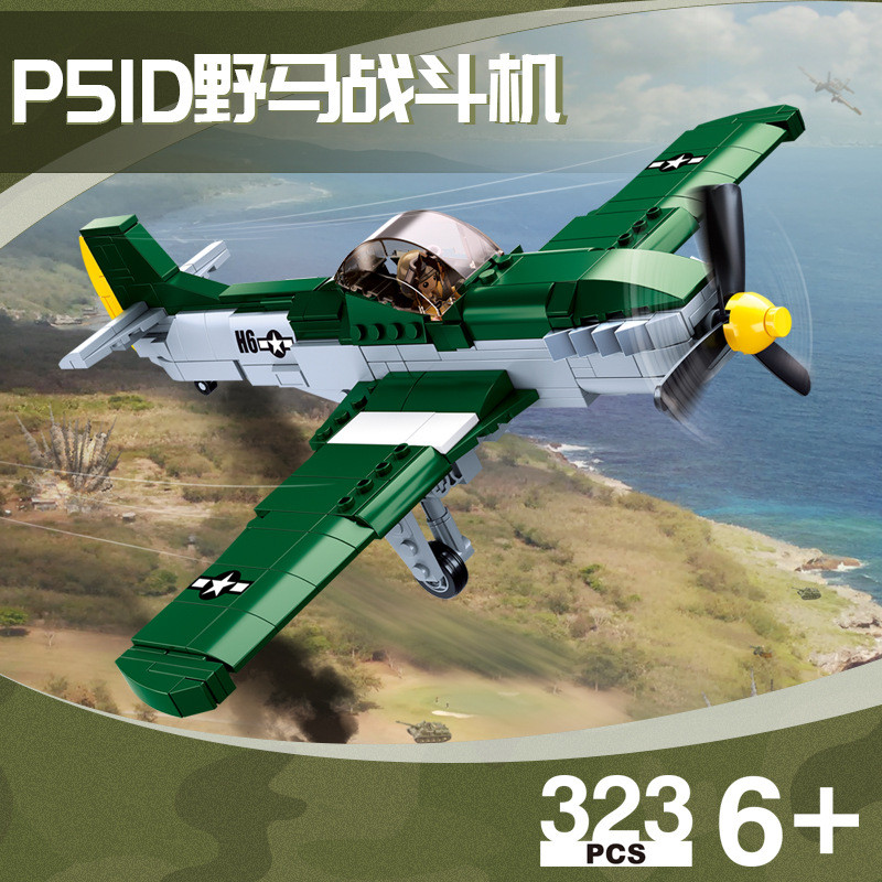 P51D Mustang Fighter Black Panther G Mô hình xe tăng vừa lắp ráp đồ chơi khối xây dựng