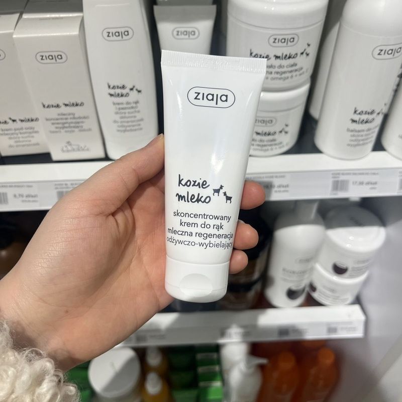 Ba Lan Chính Hãng Ziaja Ziaja Sữa Dê Cô Đặc Sửa Chữa Làm Sáng Da Tay 50ml7.15t