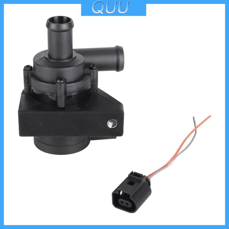 Máy bơm phụ trợ nước 12V thay thế QUU 1J0973702 8Z0820535 Máy bơm nước làm mát