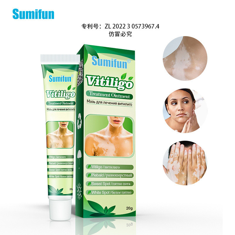 Bán chạy sumifun White Spot Cream Series Kem làm sạch sức khỏe Lazada Siyin NOON