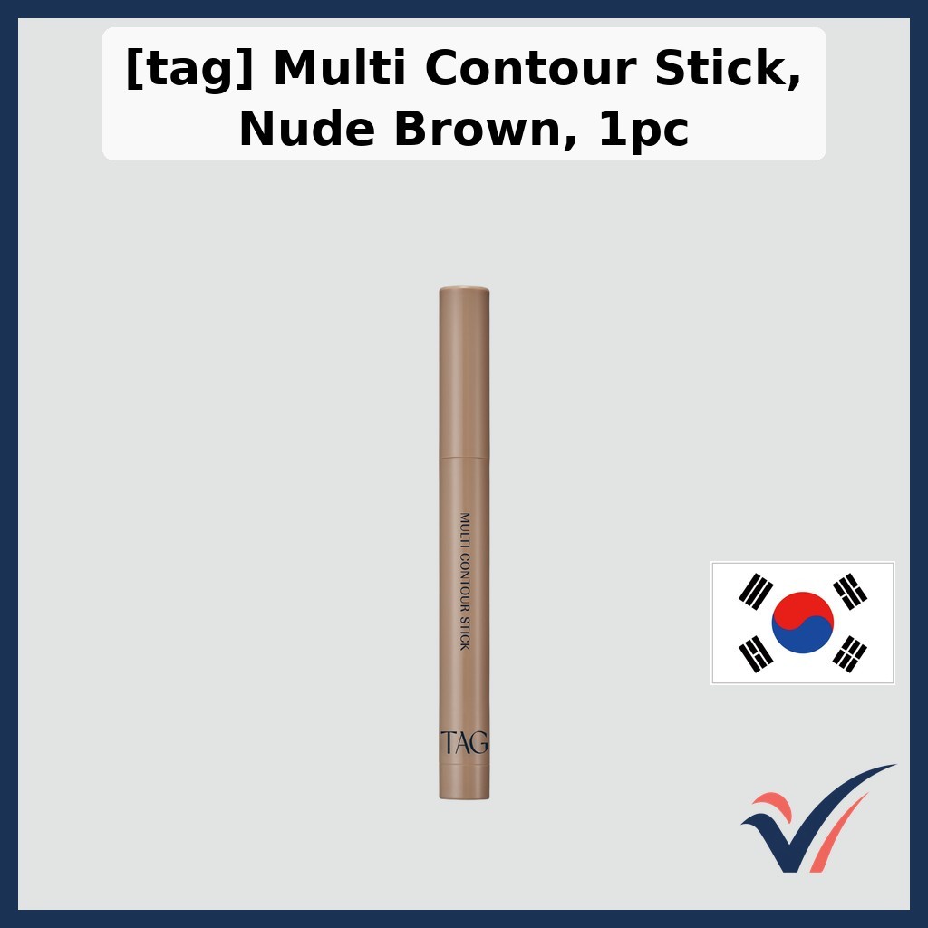 [tag] Que đa đường viền, màu nâu khỏa thân, 1 cái / Que viền Hàn Quốc / Công thức đa năng / Xác thực