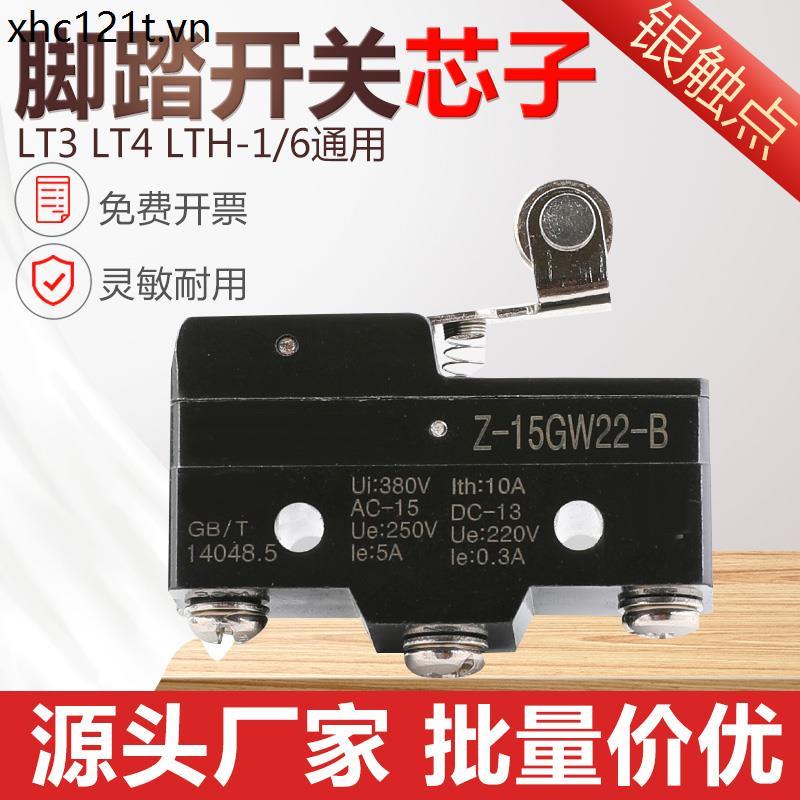 LT4 Foot Switch Core Pedal Contact Z-15GW22-B Micro SwitchTM-1704 LXW5-11G2