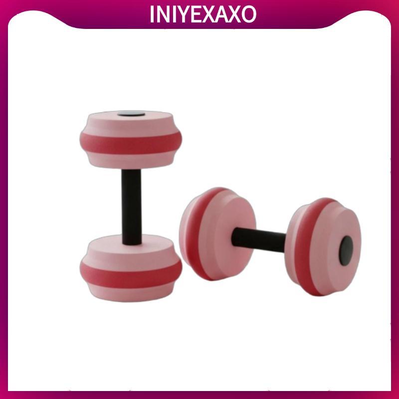 Quả tạ nước EVA Quả tạ nước Phao quả tạ thủy sinh nhẹ dành cho người mới bắt đầu, người cao tuổi