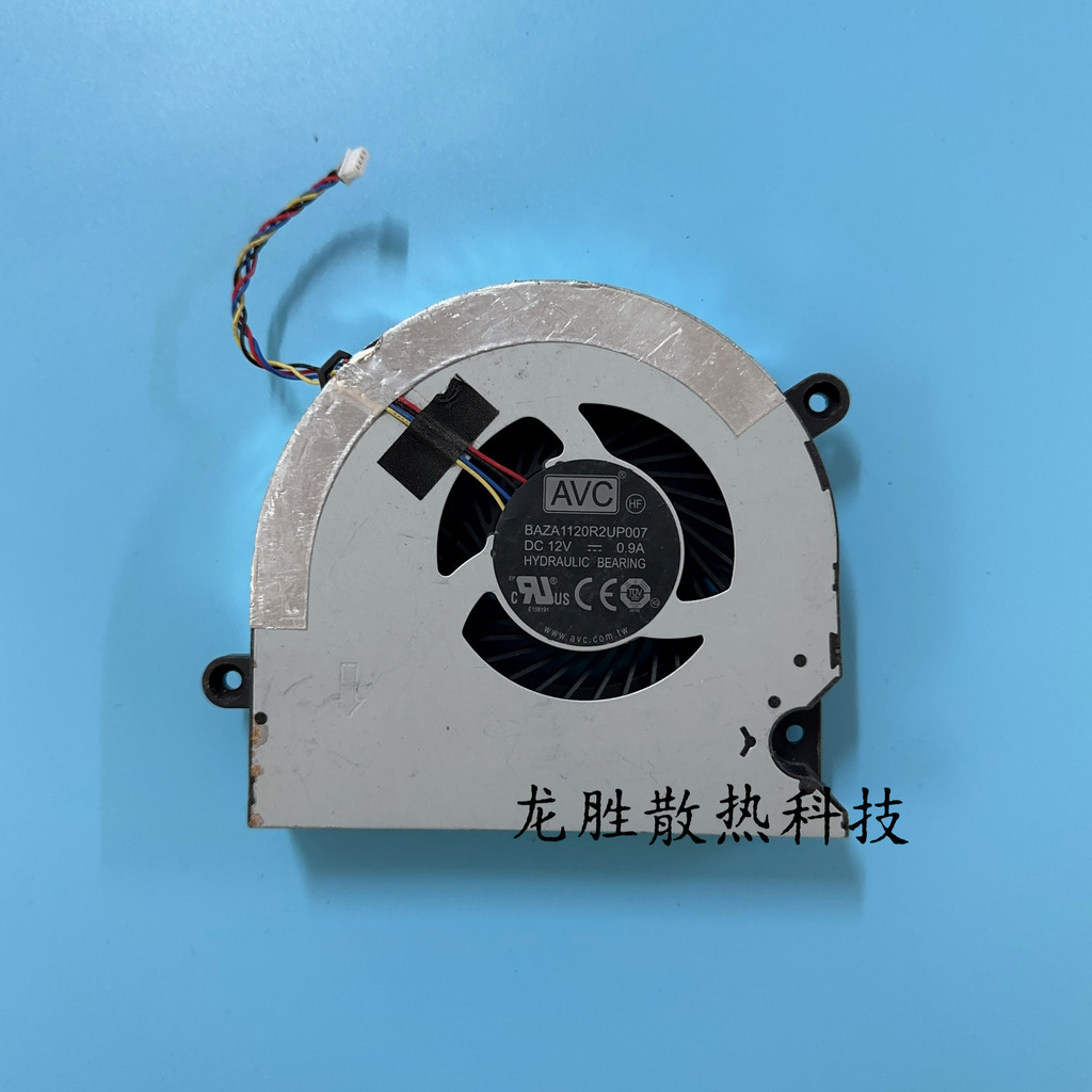 [Quạt làm mát có sẵn] Thích hợp cho quạt HP HP EliteOne 800 G6 BAZA1120R2UP007 L92062-001