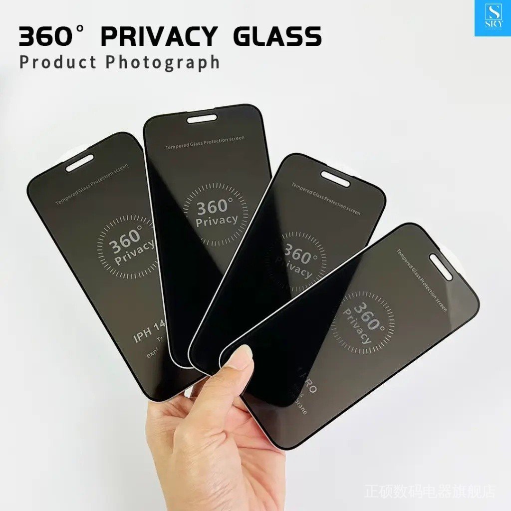 Kính cường lực chống nhìn trộm cho iPhone, bảo vệ 360 độ từ mọi góc độ cho iPhone 17 ProMax 16 ProMa