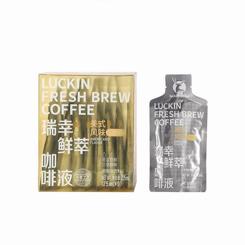 Sản xuất tháng 11] Ruixing Coffee Fresh Brew Coffee 25ml Instant Espresso American Black Coffee Liqu