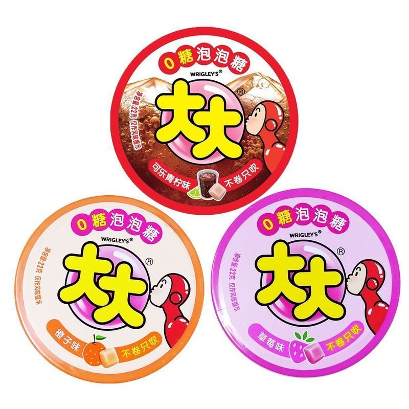 Big 0 Kẹo Cao Su Bong Bóng 22g Cola Vôi Dâu Cam Hương Không Cuộn Kẹo Tuổi Thơ Kỷ Niệm Tuổi Thơ Nhai 