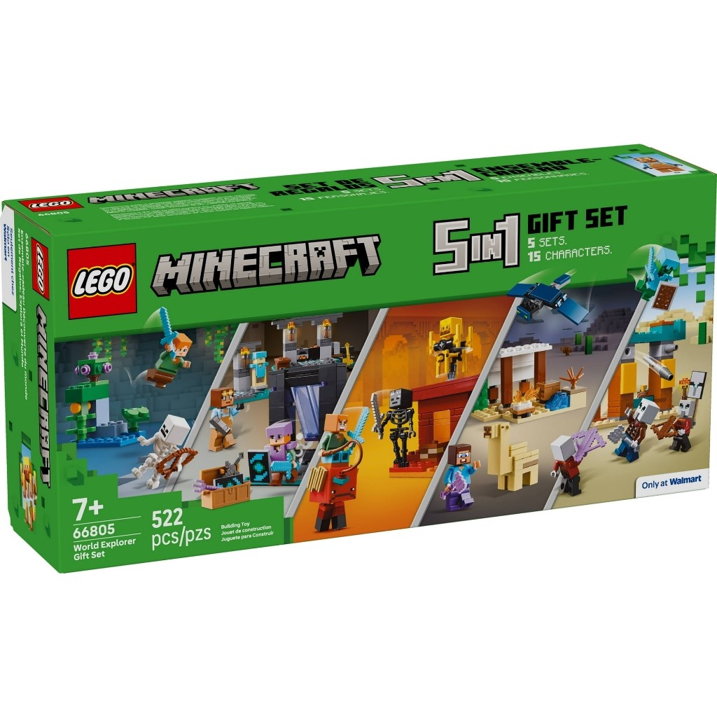 LEGO MINECRAFT 66805 Đồ Chơi Lắp Ráp Minecraft Gift Set